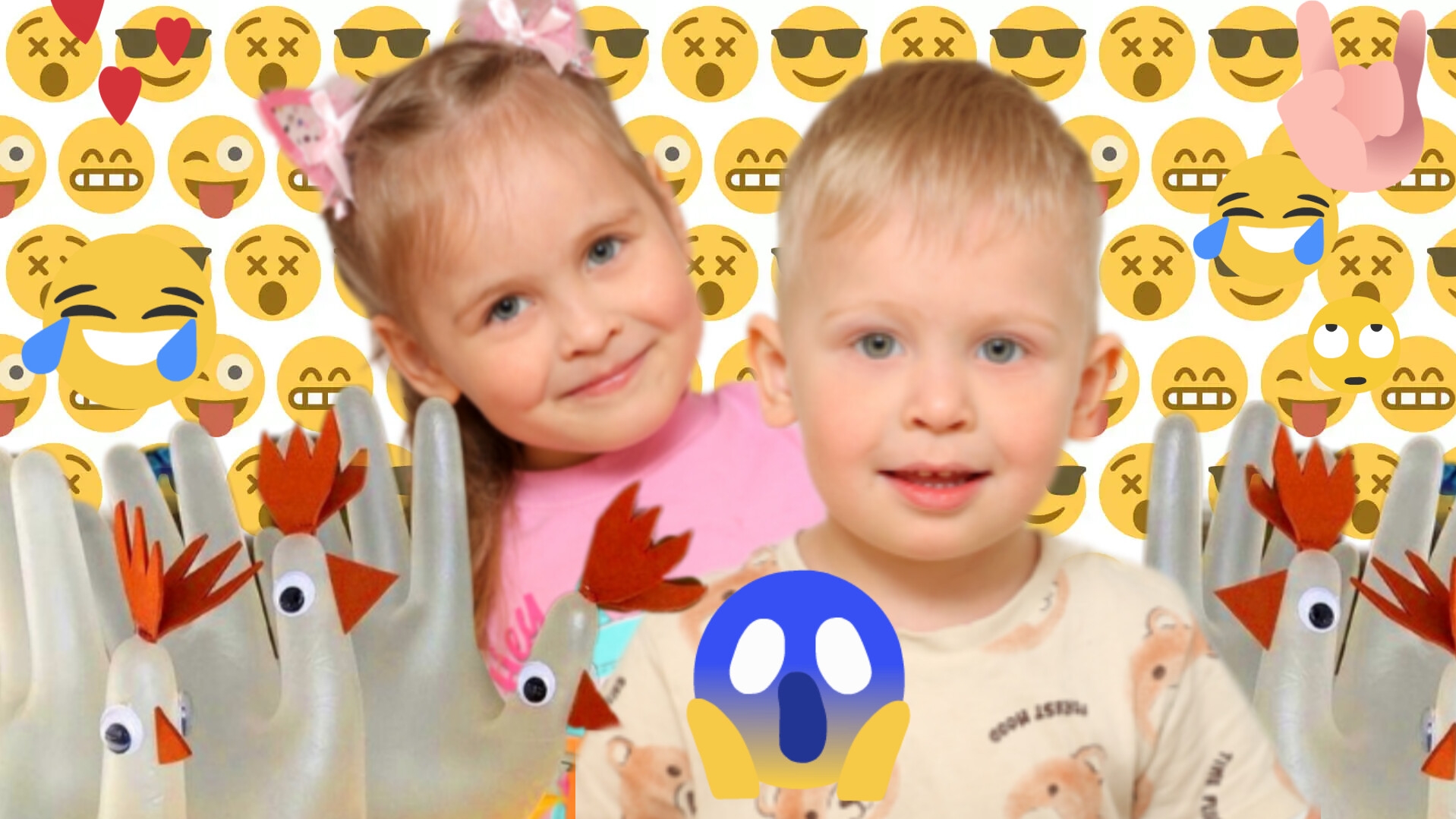 🐔ИГРА ДЛЯ ДЕТЕЙ🐔🤔 ОПЫТЫ РАЗВЛЕЧЕНИЯ ДЛЯ ДЕТЕЙ🥰 смотреть онлайн