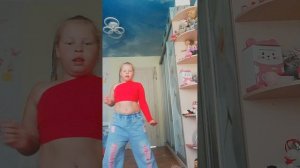 Танец 👍🏻кайфанула по полной