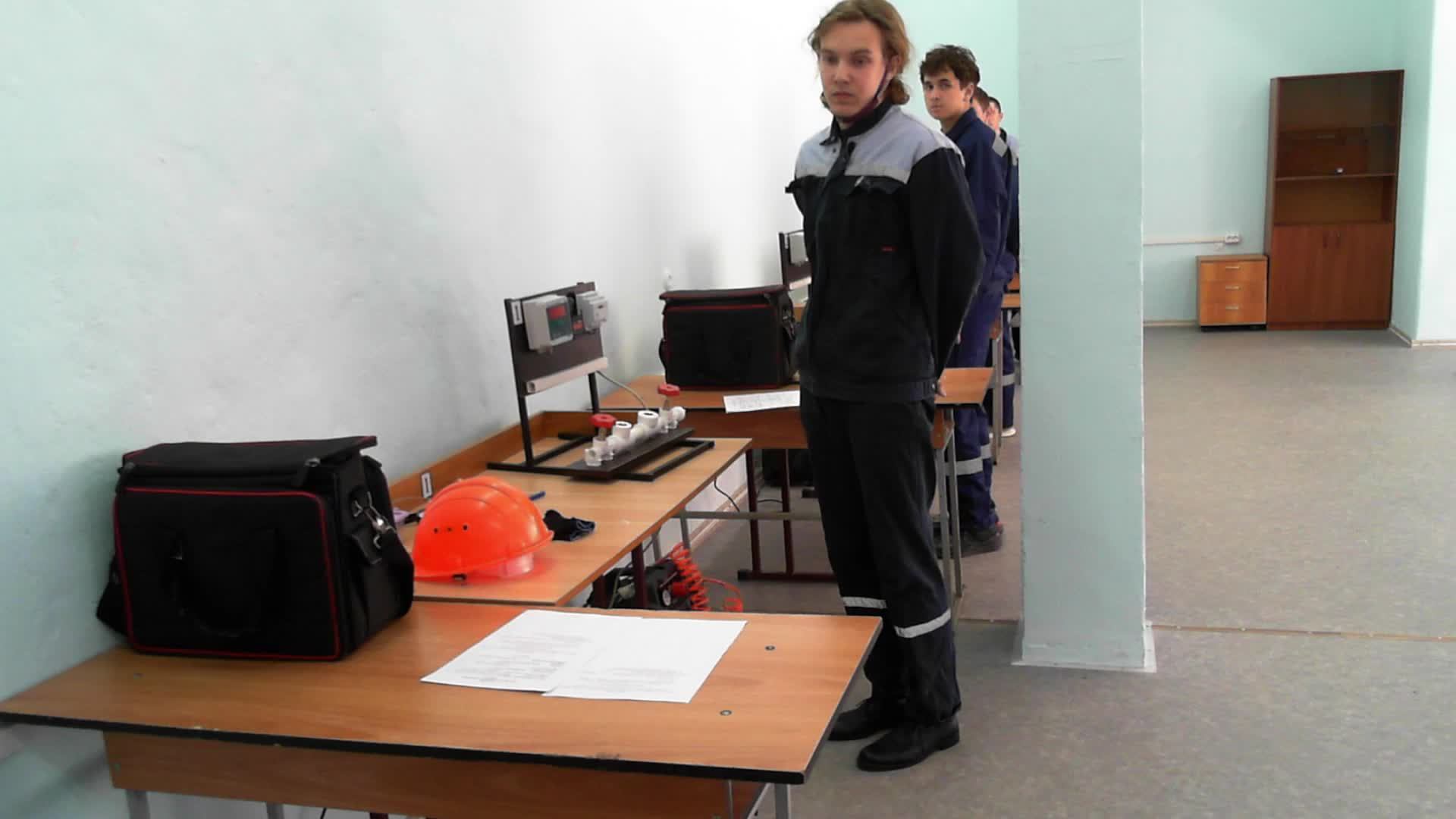 Демо Экзамен КИПиА 3 смена