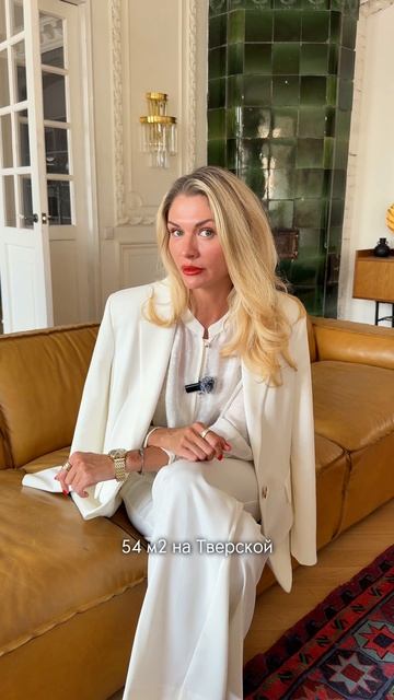 🤔Лучше потерять 30-50 тысяч на аренде или быстро продать квартиру?