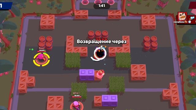 катка за Тика смотреть онлайн