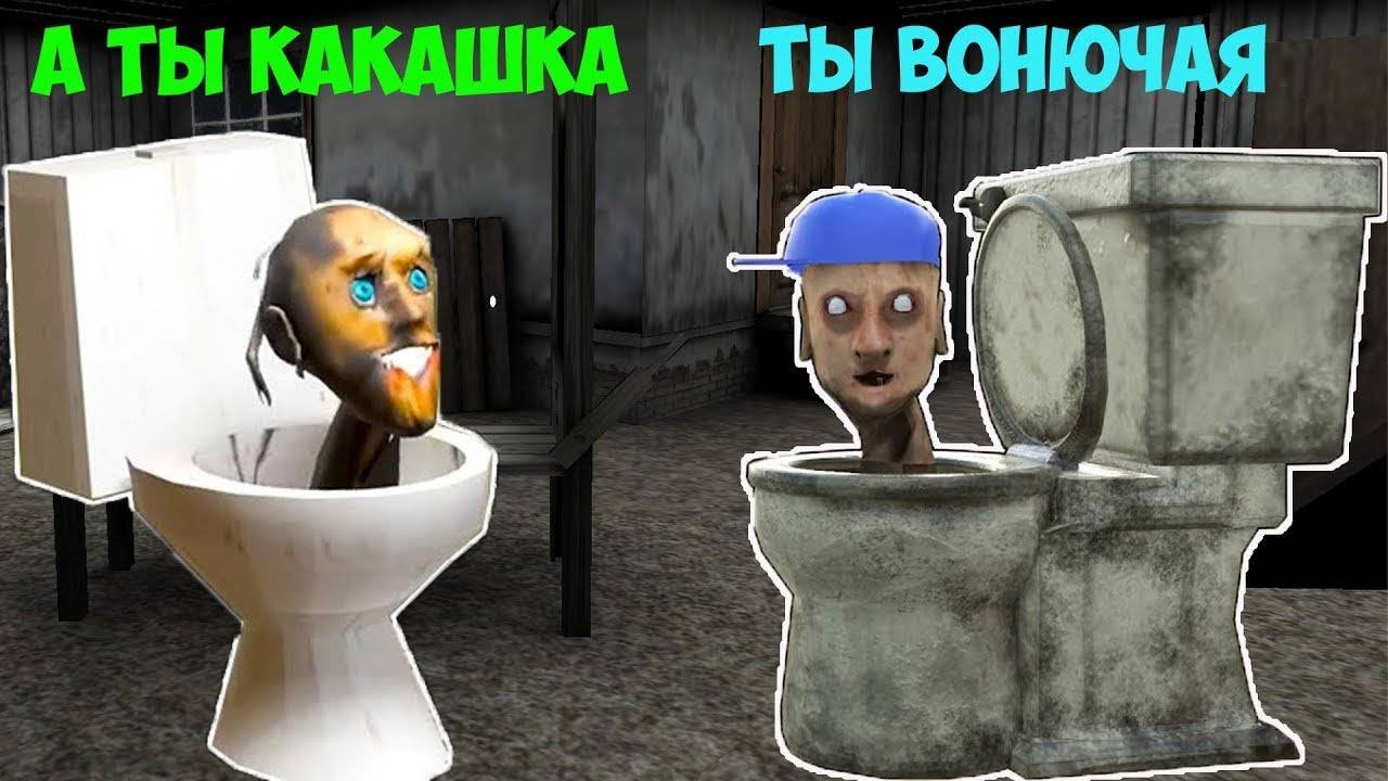 СЕКРЕТ БАБКИ ГРЕННИ И ДЕДА В МАЙНКРАФТ 100% НУБИК В MINECRAFT ТРОЛЛИНГ ЛОВУШКА GRANNY смотреть онлайн