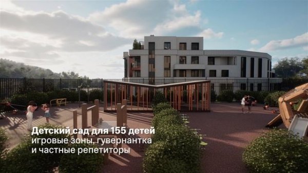 Презентация проекта Moretta