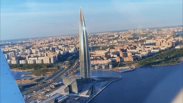 Путешествие по небесам