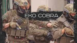 Комплект снаряжения антитеррористического подразделения