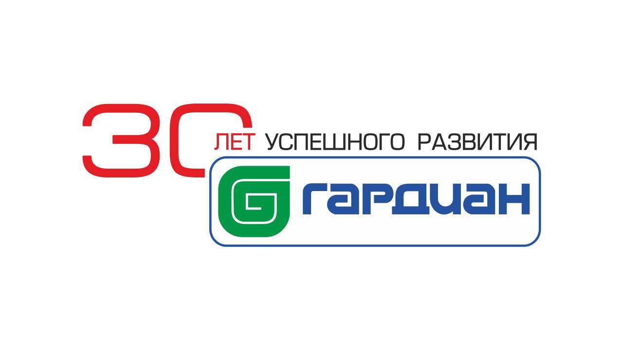 Гардиан: 30 лет успешного развития смотреть онлайн