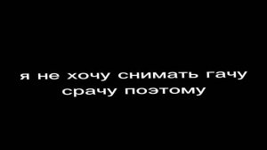 пока..... и это не обсуждается......