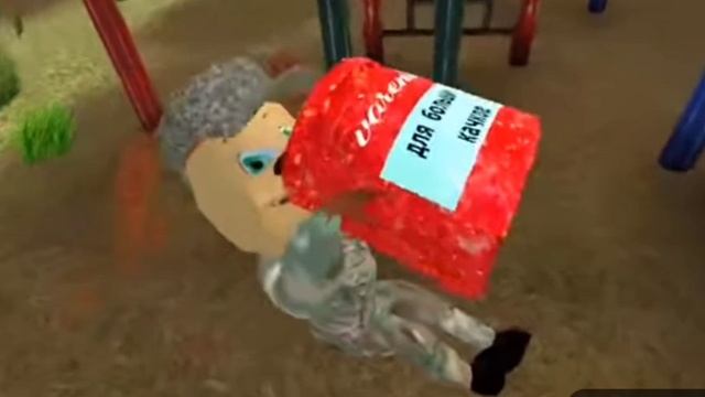 Видео - Слив Геймплея Побег от Тимохи 2 Армия смотреть онлайн