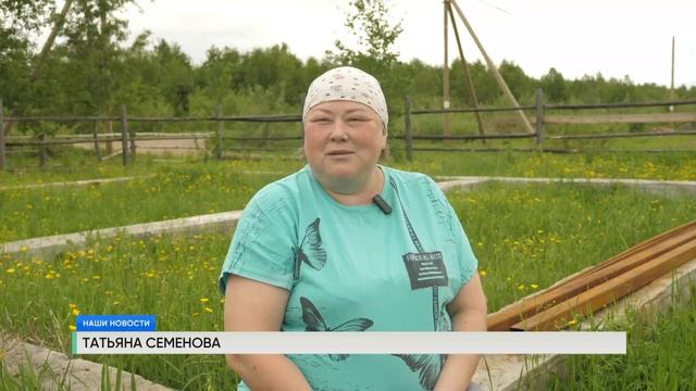 Семья - основа государства смотреть онлайн