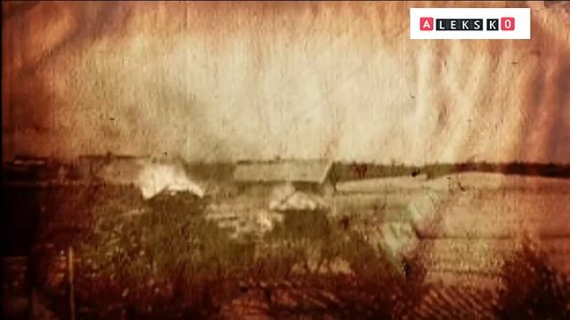 The Last Mission Of The Hunter / Последняя миссия 