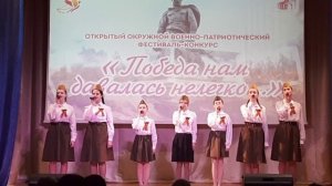 «Катюша» в исполнении вокального коллектива эстраадной песни «Хорошее настроение»