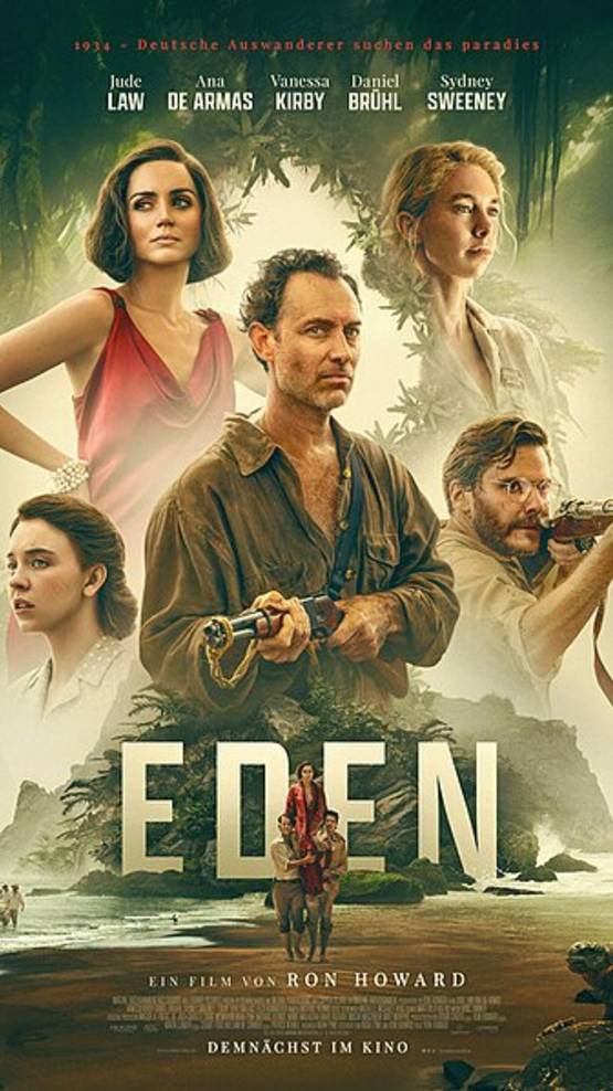 Эдем (EDEN) трейлер