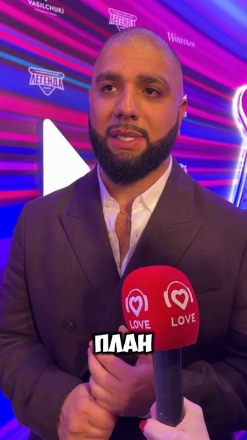 Артем Качер готовит мощный фит! С кем? А что еще будет? Ответ — в видео, смотри скорее! смотреть онлайн