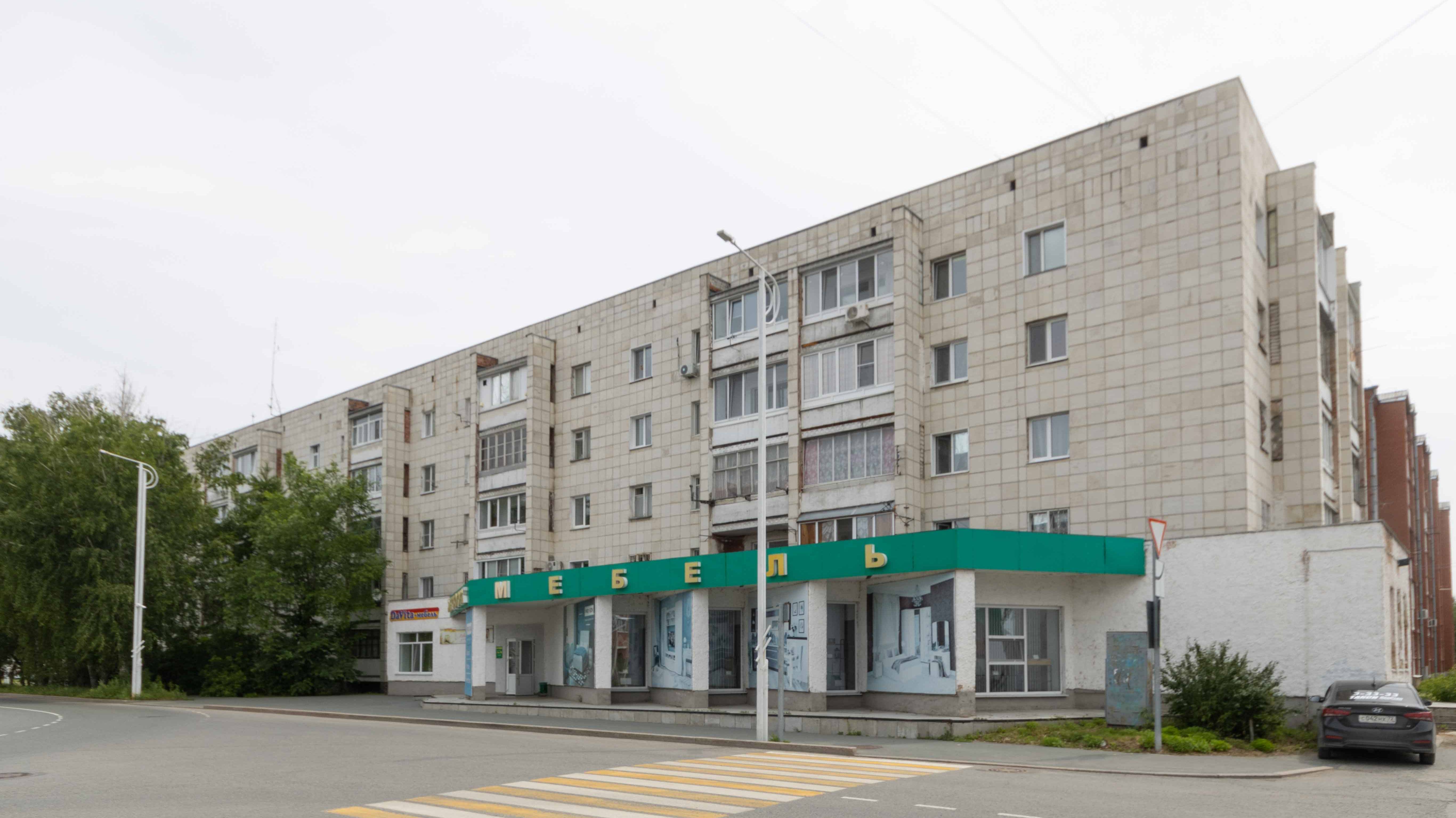 Project 327 смотреть онлайн