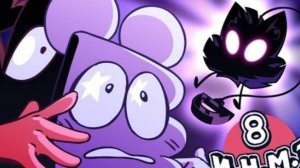 ОЗВУЧИЛИ ИНМТ 8 ЧАСТЬ!