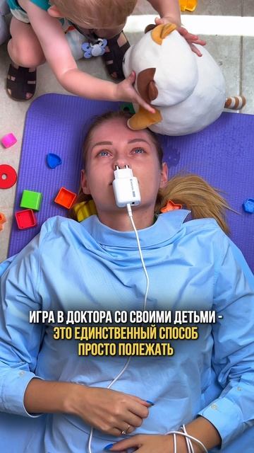 Ты знаешь кому отправить 😂 смотреть онлайн