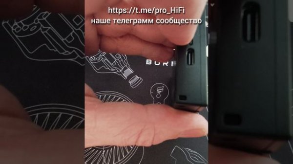 Обновить прошивку просто, FIIO ECHO MINI.