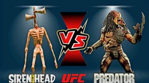 Сиреноголовый против Хищника на UFC. Siren Head VS Predator.