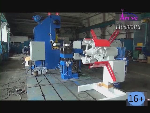 Новости Кувандыкского муниципального округа Оренбургской области от 24.06.2025г. / (13) смотреть онлайн