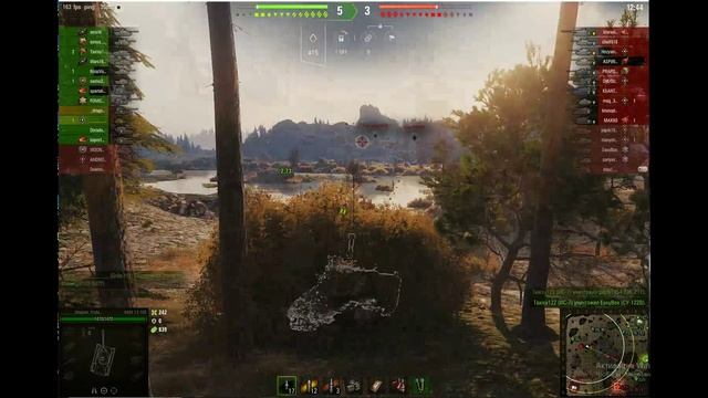 Ошибки делают все