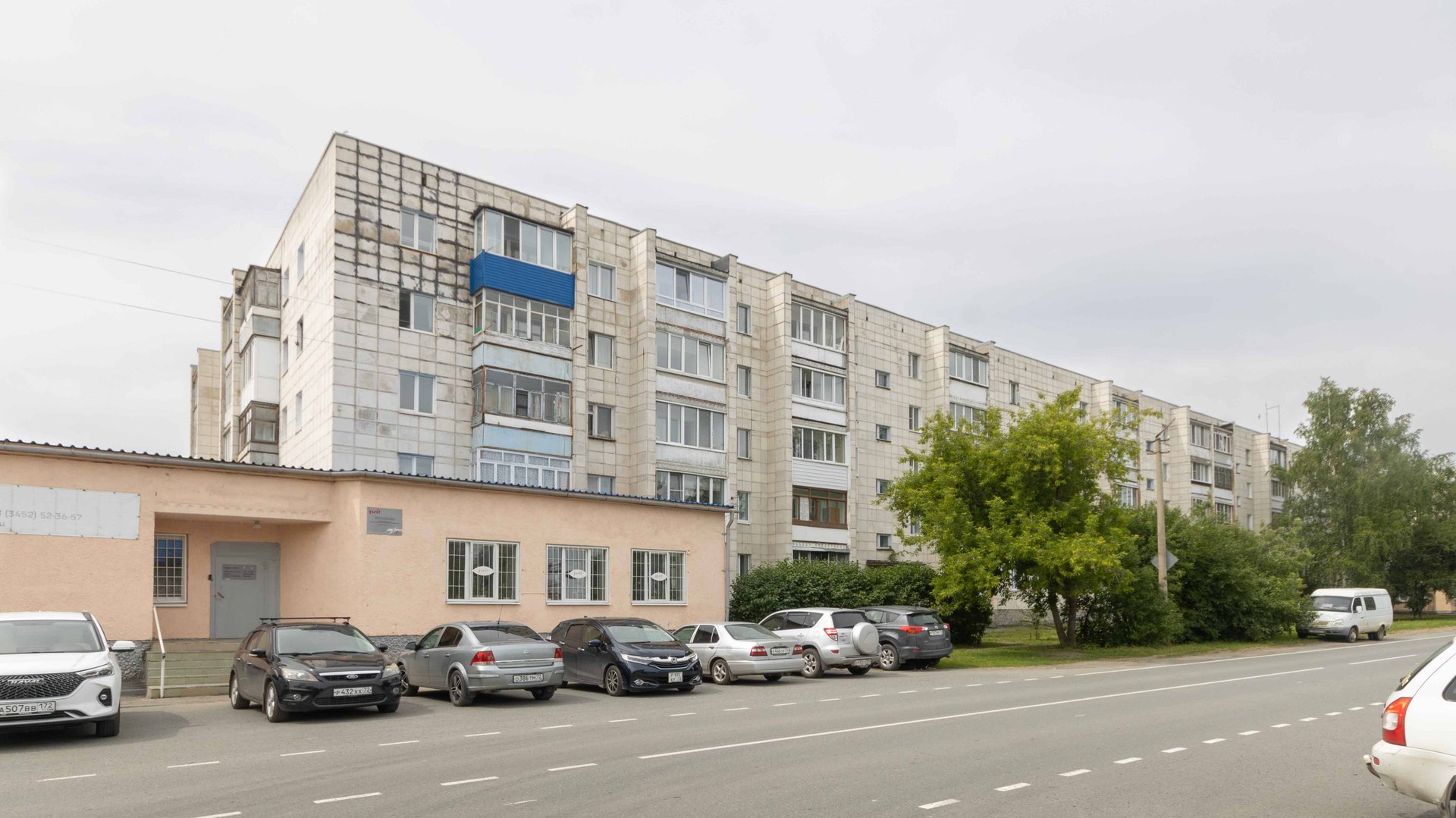 Project 326 смотреть онлайн