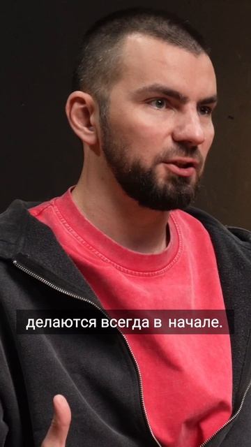 С чего начинаются ремонтные работы в коттедже? смотреть онлайн