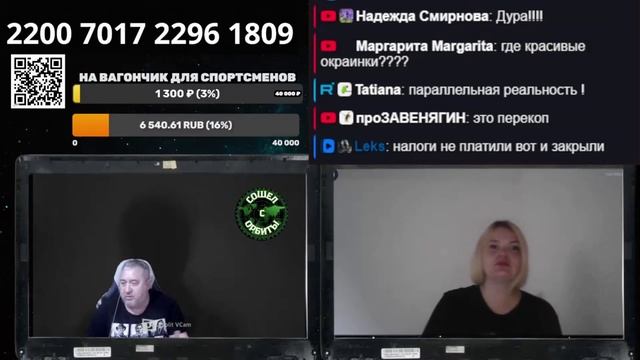 История украины по тернопольски смотреть онлайн