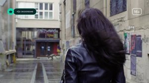 Библиотекари: Следующая глава (2025) — дублированный трейлер