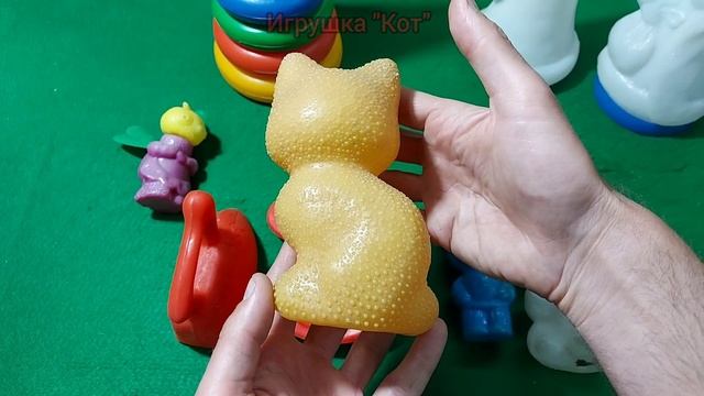 Пластмассовые (пустотелые, дутые) игрушки СССР. Часть 5.