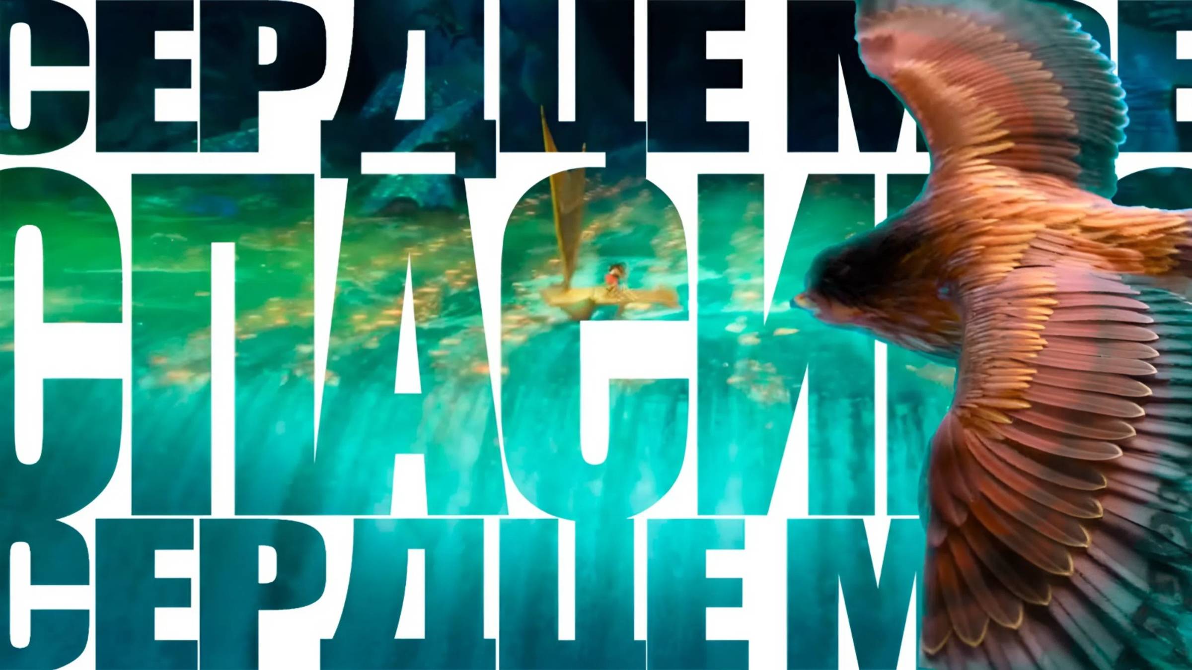 | Моана&Мауи | Mash up | Моё сердце & Спасибо