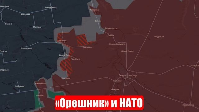 Лента новостей. «Орешник» и НАТО. Украинский фронт. Война на Украине. Юрий Подоляка. Новости смотреть онлайн