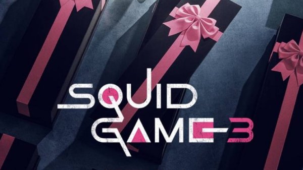 Сериал Игра в кальмара – 3 сезон 4 серия / Squid Game/ Ojingeo geim