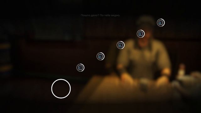 СП18 серия последняя зацепка