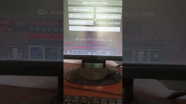 играю в роблокс