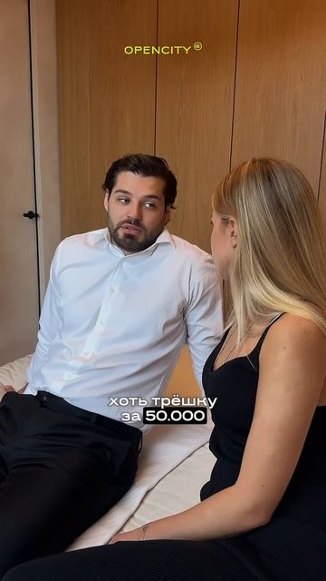 #купитьквартиру #недвижимость смотреть онлайн