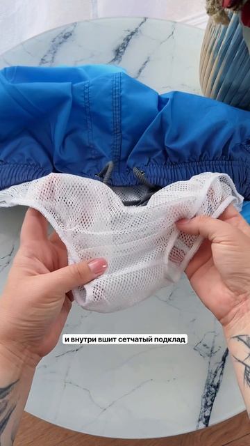 Арт OZON 1953366241; WB 401041289 смотреть онлайн