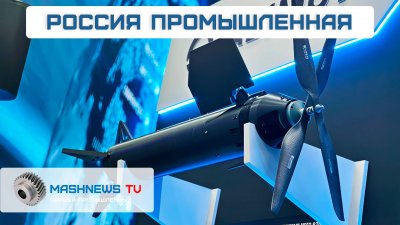 Обзоры изобретений и новости технологий