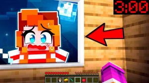 ПОДПИСЧИЦА ПРИШЛА КО МНЕ ДОМОЙ В 3 ЧАСА НОЧИ В КРАФТИКС