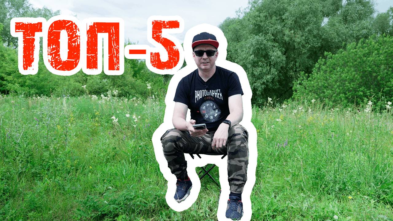 Дилетантский ТОП-5 беззеркальных камер в разных ценовых сегментах! смотреть онлайн
