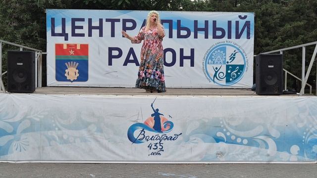 "Люба"- Любовь Сологубова смотреть онлайн