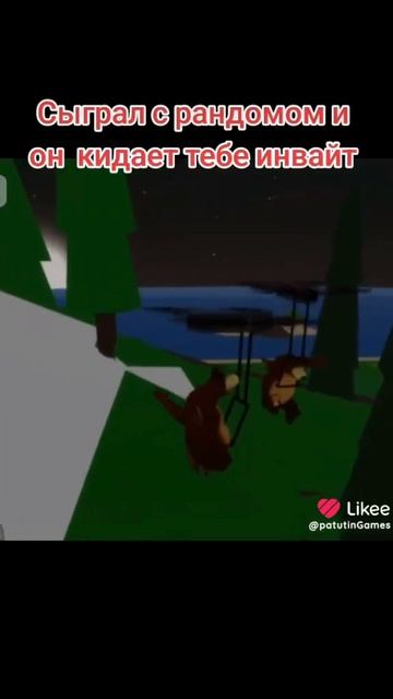 #дота2 #приколыдота2 #дота #дота2мемы #дотамемы #dota2 #дота2приколы #рекомендации #игры #мемы