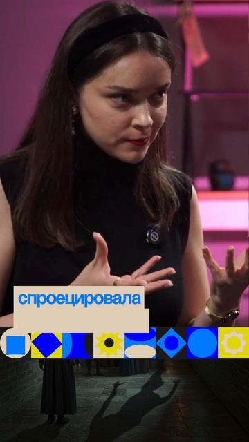 Что стоит за обидой? История Малефисенты #обида #уязвимость #психологияженщины #эмоции #личныйбренд смотреть онлайн