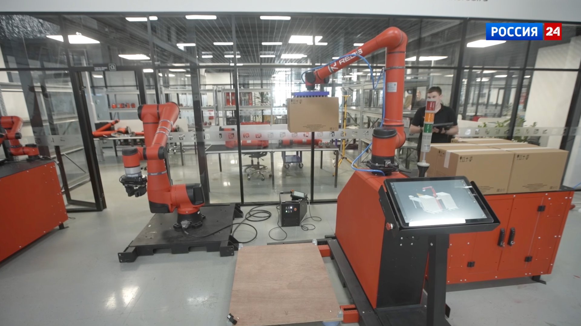 TECHNORED в программе 