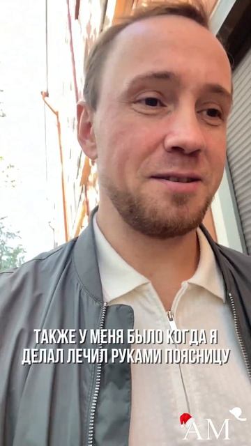 21 мая 2025 г.