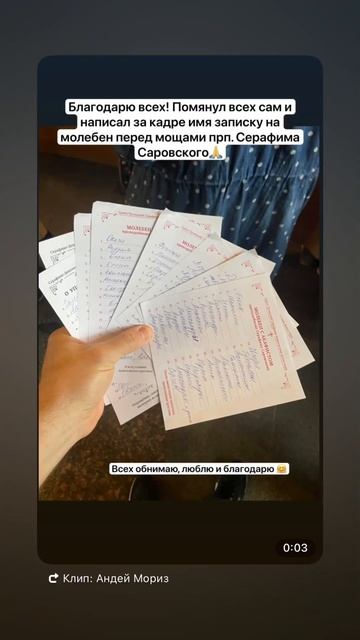 4 июня 2025 г.