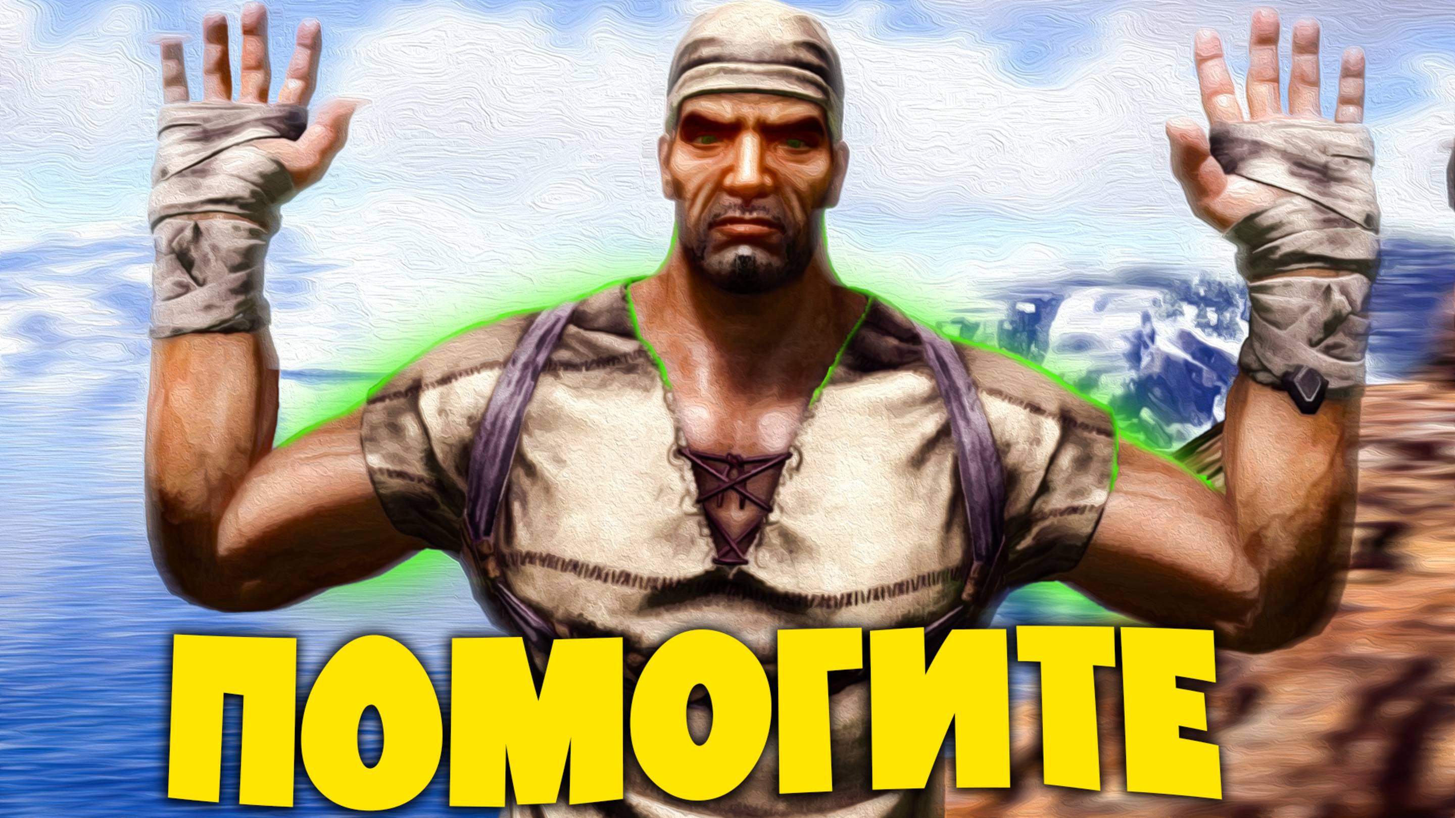 БОЛЬ и СТРАДАНИЯ на НОВОЙ КАРТЕ - Antartika ARK:Survival Evolved