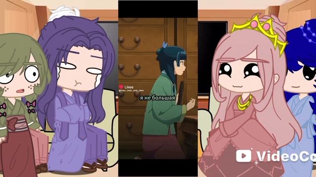 реакция монолог фармацевта* смотреть онлайн