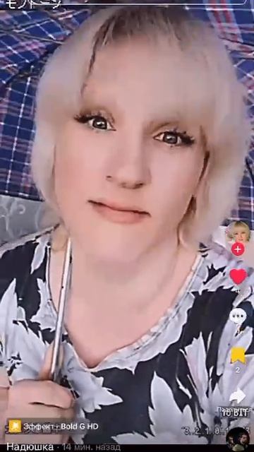 VID-20250626-WA0010.mp4 смотреть онлайн