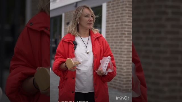 Загородный квартал Эстетика Челябинск! смотреть онлайн