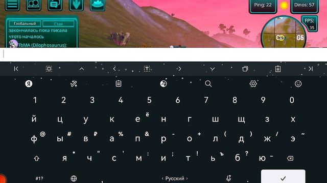 Обновление и выживание за новую дилку The Cursed Isle